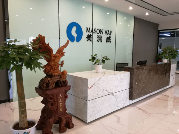 成翰科技&美深威科技MES+WMS項(xiàng)目正式啟動(dòng)