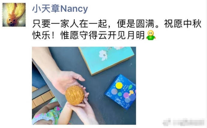 章天澤朋友圈劉強(qiáng)東事件梳理，京東智能倉儲物流系統(tǒng)先進(jìn)性不容小覷