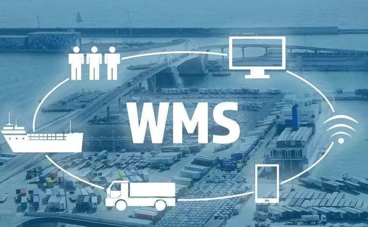 WMS系統(tǒng)軟件對(duì)工廠起到哪些作用——WMS廠家
